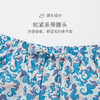 SCHIESSER  舒雅男士中裤39/16563P 商品缩略图4