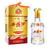 【推荐】西凤酒6年45度六年陈酿绵柔凤香型白酒整箱 500mL*6瓶 商品缩略图1