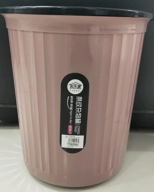 大号条纹卫生桶1578-1（仅供济南市区） 商品图0