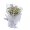 高档韩式洋甘菊花束 商品缩略图1