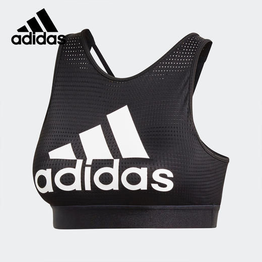 Adidas阿迪达斯 BRA瑜伽健身运动内衣 商品图4