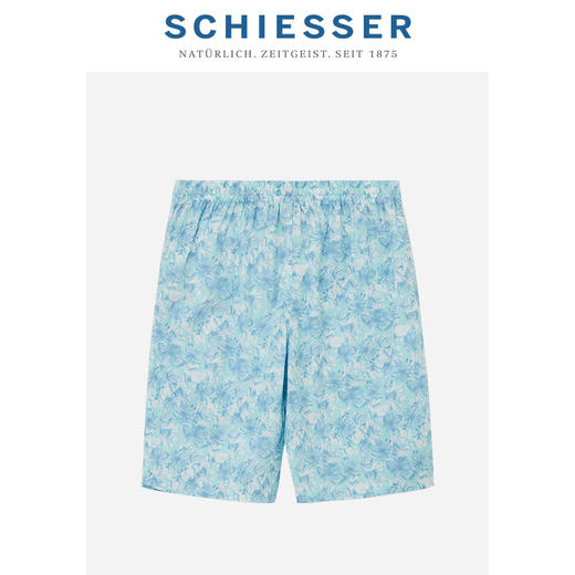 【薄型全棉】SCHIESSER/舒雅男士薄型纯棉中裤39/16595P 商品图2