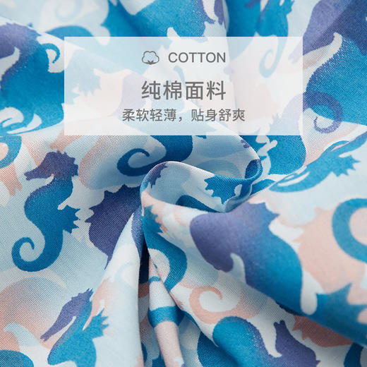 SCHIESSER  舒雅男士中裤39/16563P 商品图3