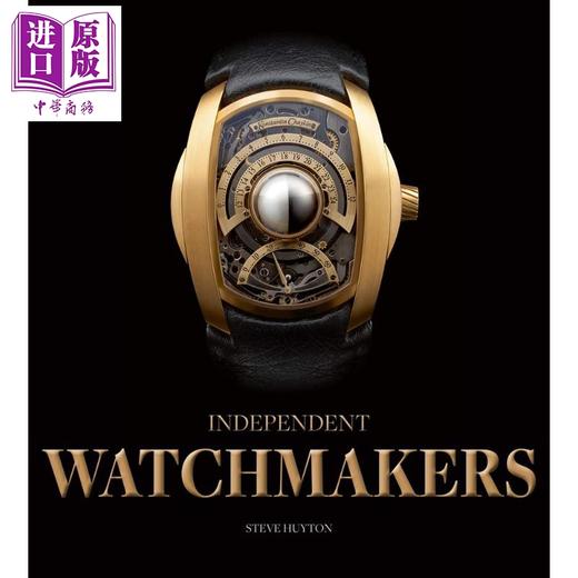 【中商原版】独立制表师 独立设计师 英文原版 Independent Watchmakers 商品图0