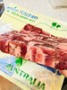 澳洲新西兰 六一组合 牛腱子1kg+澳洲牛腩1kg+新西兰羊排1kg 共6斤 商品缩略图6
