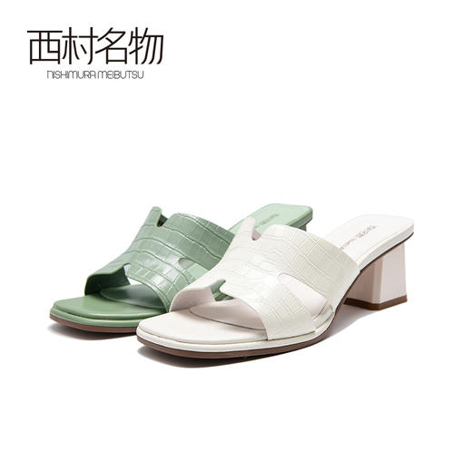 西村名物2020年春季凉拖X20BJ22931 商品图0