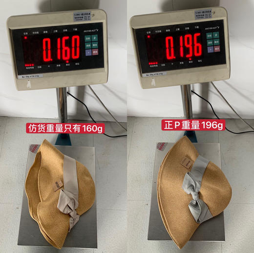 孙俪同款草帽渔夫帽遮阳帽防紫外线022303 商品图1