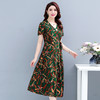 MQ-YYN2003夏季新款修身显瘦V领减龄碎花连衣裙YY 商品缩略图0