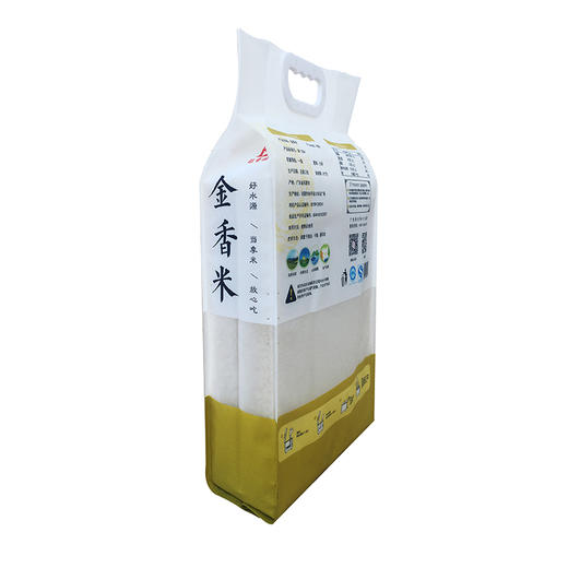 稻香楼金香米5kg农家米水稻米广东河源新鲜大米籼米10斤袋装 商品图2