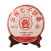 中茶2018普洱 吉幸乔木老树普洱生茶357g 商品缩略图4