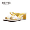 西村名物2020春夏新款一字带凉鞋女时装高跟气质凉鞋防滑女T20BJ23621 商品缩略图2