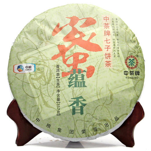 中茶2013年蜜蕴香357g普洱生茶饼云南普洱（布朗料+临沧料） 一提7饼 商品图0