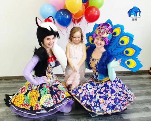 派对管家 商品图0