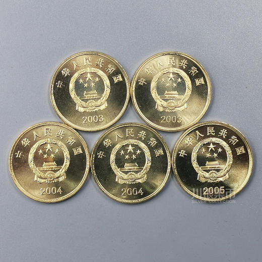 中国宝岛台湾纪念币套装 封装评级 商品图1