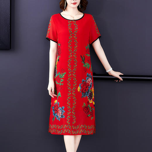 AHM-ymy5038韩版印花阔太太收腰显瘦大码过膝裙 商品图0