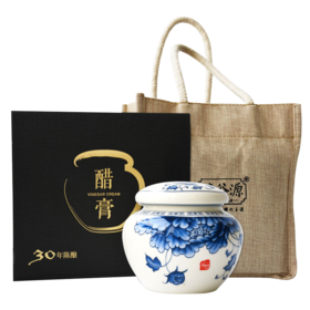 东湖醯谷源三十年醋膏固体老陈醋260g