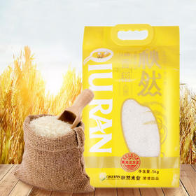 【秋然大米】清香稻5KG真空装