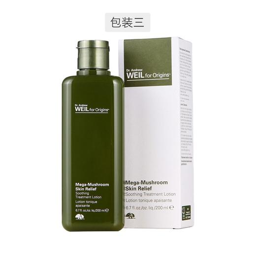 「焕活肌肤新生力」ORIGINS 悦木之源菌菇水 灵芝焕能精华水 菌菇水 200毫升 商品图4