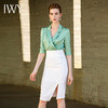 IWY/浅绿色衬衫白色半裙套装55B1+S9202 商品缩略图4