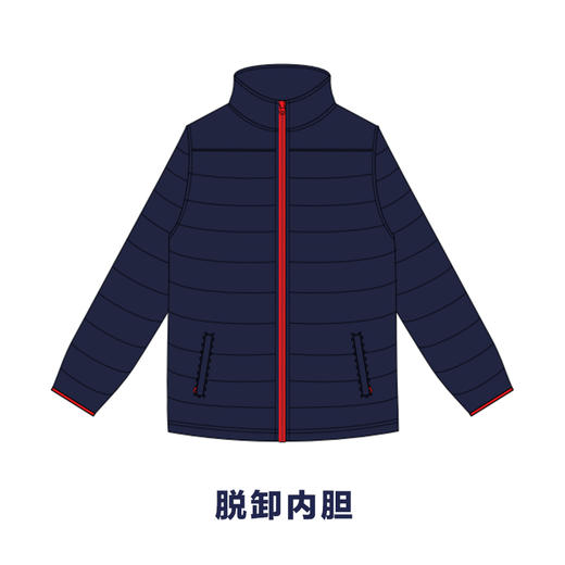 浣江小学—新款棉服  （温馨提醒：此冲锋衣不含校徽，徽标需单独购买哦~） 商品图2