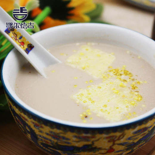 【鄂尔德吉】内蒙古正宗奶茶粉320g 商品图3