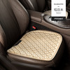 乔氏汽车坐垫夏季凉垫冰凝胶网红座垫冰丝透气家车两用 商品缩略图8