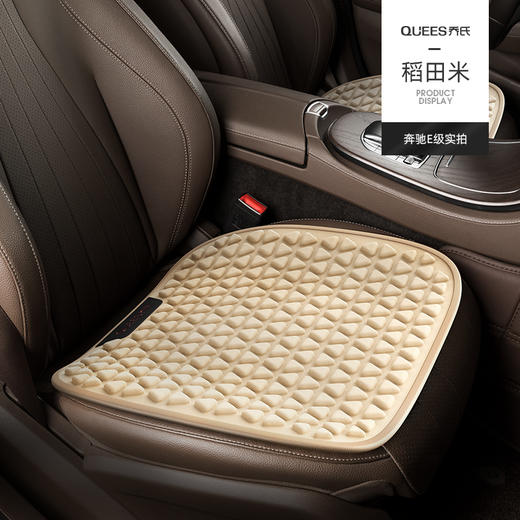 乔氏汽车坐垫夏季凉垫冰凝胶网红座垫冰丝透气家车两用 商品图8
