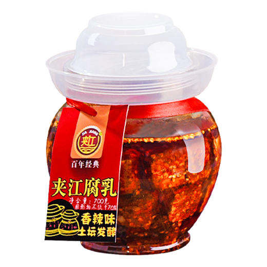 夹江豆腐乳 | 酱香蕴藏、色鲜味美、入味均匀，非物质文化遗产，被“公认”的老手艺 商品图11