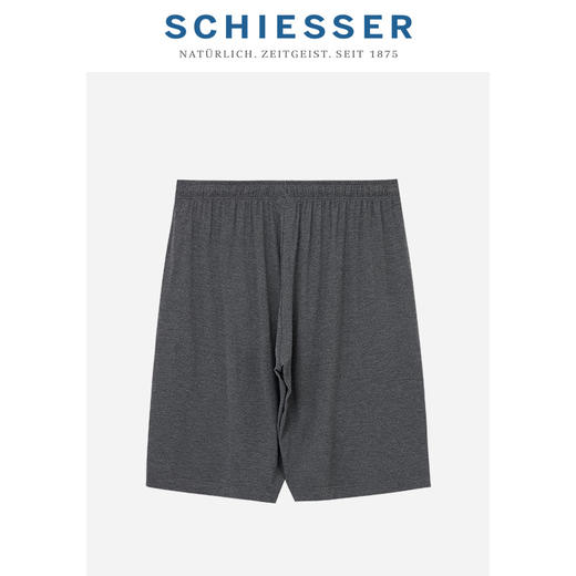 【莫代尔中裤】SCHIESSER/舒雅男士莫代尔超柔软中裤69/15529P 商品图2