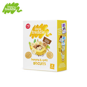 英国Little Freddie 小皮 斯佩耳特小麦香蕉饼干80g 宝宝婴儿零食磨牙 1岁+