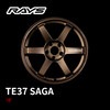 RAYS VOLK系列 TE37SAGA轮圈 18寸 5*100/112/114.3/120 商品缩略图0