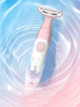 雷明登充电款女士亲肤脱毛器B120TF 商品图4