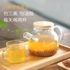 大凉山黑苦荞胚芽茶，可泡茶可煮饭也可直接吃 商品缩略图4