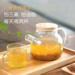 大凉山黑苦荞胚芽茶，可泡茶可煮饭也可直接吃 商品图4