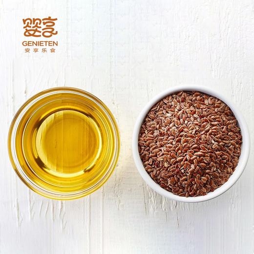 婴享宝宝有机亚麻籽油低敏无添加 商品图2