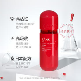 清仓捡漏啦！仅此一次！！