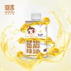 婴享宝宝有机亚麻籽油低敏无添加 商品缩略图1