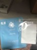 堇肤录壳聚糖单片 商品缩略图0