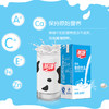 燕塘纯牛奶酸奶甜牛奶系列 商品缩略图1