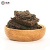 中茶2017年流金岁月7581普洱熟茶250g 普洱茶砖 中茶公司68周年 商品缩略图3