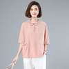 HRFS-WJ20529新款时尚气质翻领宽松衬衫 商品缩略图2