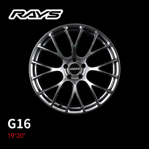（NEW）RAYS VOLK系列 G16 M-Spec轮圈 19/20寸 5*108/112/114.3 商品图0