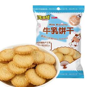 派派熊牛乳饼干原味100g