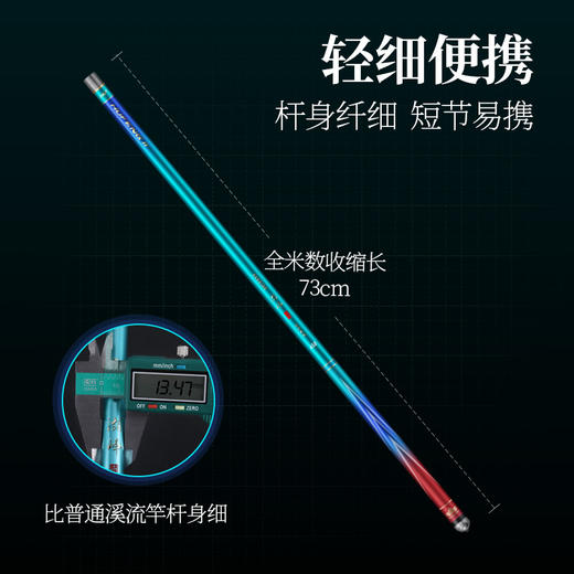 湖峰升级版 商品图1