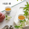 2024雪梨佛手乌龙茶120g 嫩采芽叶 传统做青 荔枝木炭焙炖出梨汤感（三联生活周刊出品） 商品缩略图1