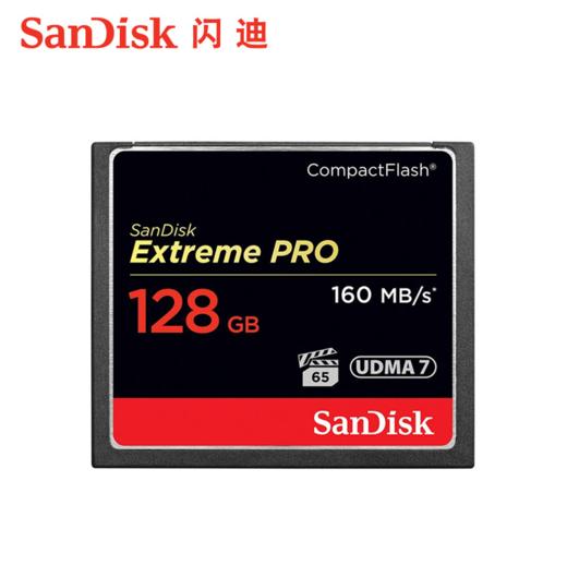 狼族优选 | 闪迪 单反相机高速CF卡内存卡 至尊极速存储卡 商品图4