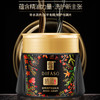 蒂花之秀精油奢养修护焗油乳膏(丝滑润养)300ml 商品缩略图3
