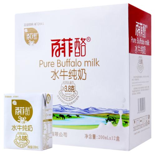 百菲诺水牛纯奶(200ML*12盒) 商品图0
