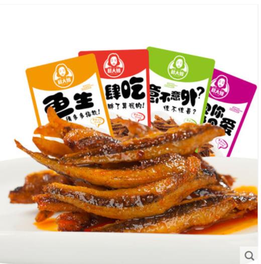 按时的 商品图0