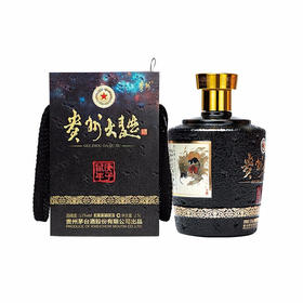 【专享】贵州茅台酒股份有限公司出品 贵州大曲酒（庚子鼠年）生肖酒 53度 白酒 2.5L 单瓶装 口感酱香型